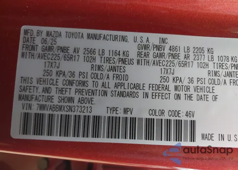 2025 Mazda Cx-50 2.5 S Preferred Package из США, поврежденный, VIN 7MMVABBMXSN373213